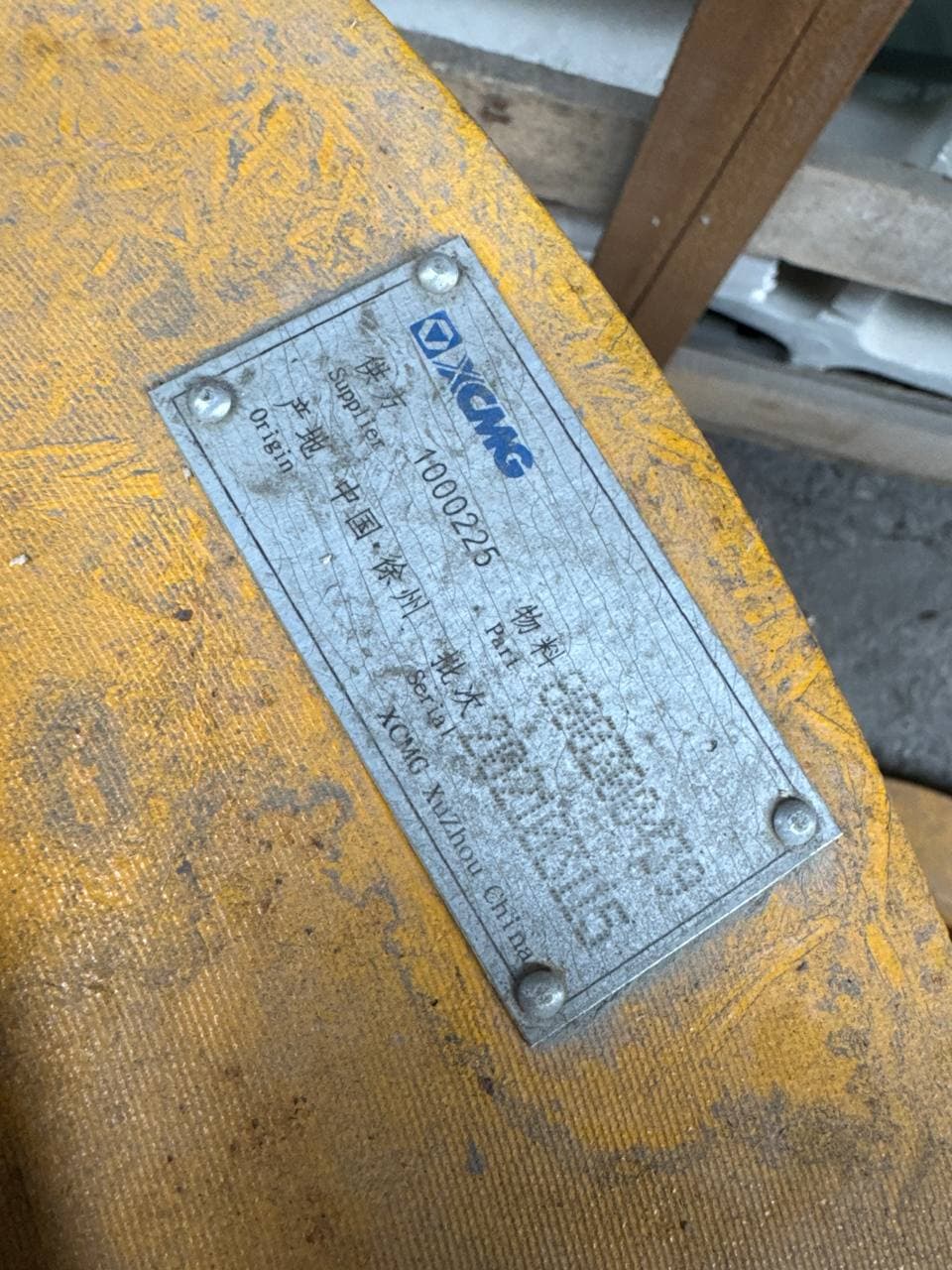 Lebedka QBL 260-00 800300439 XCMG krani uchun - 2