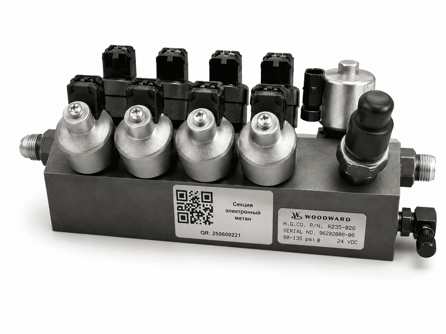 Elektron metan seksiyasi 96202808-06