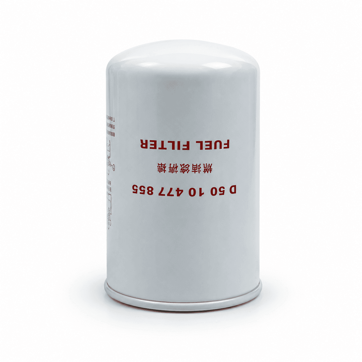 Yonilg'i filtri D5010477855