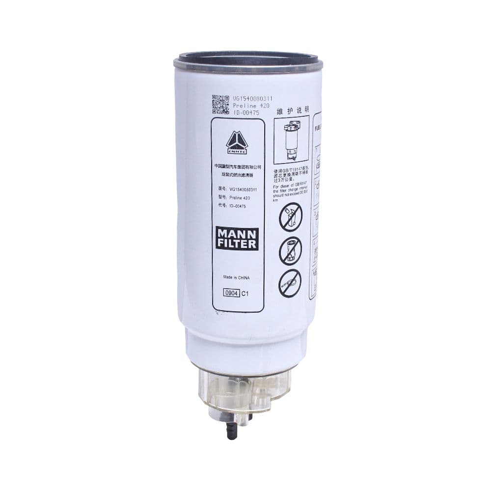 Dvigatel moy filtri VG1540080311 - 2