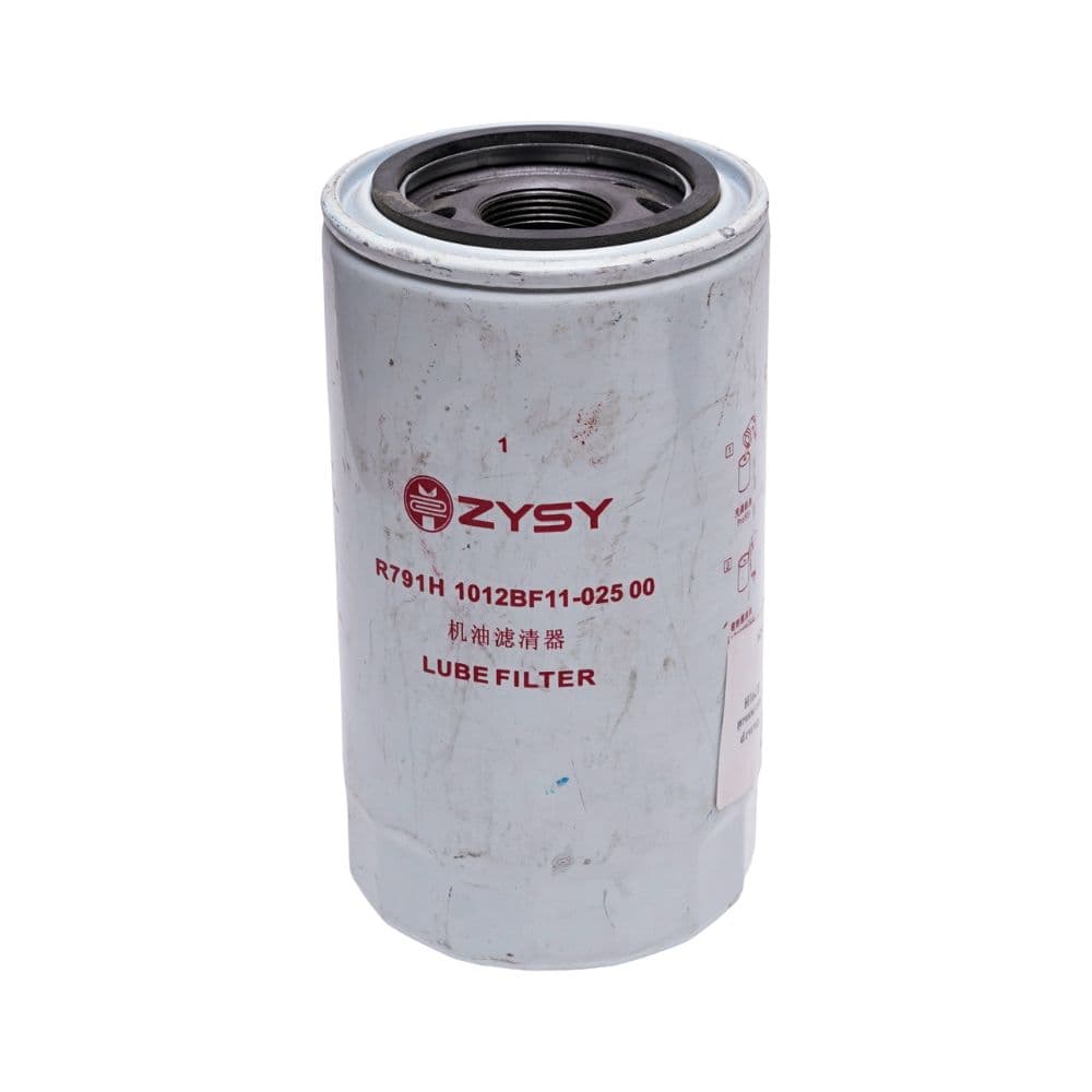 Yog 'filtri R791H - 2