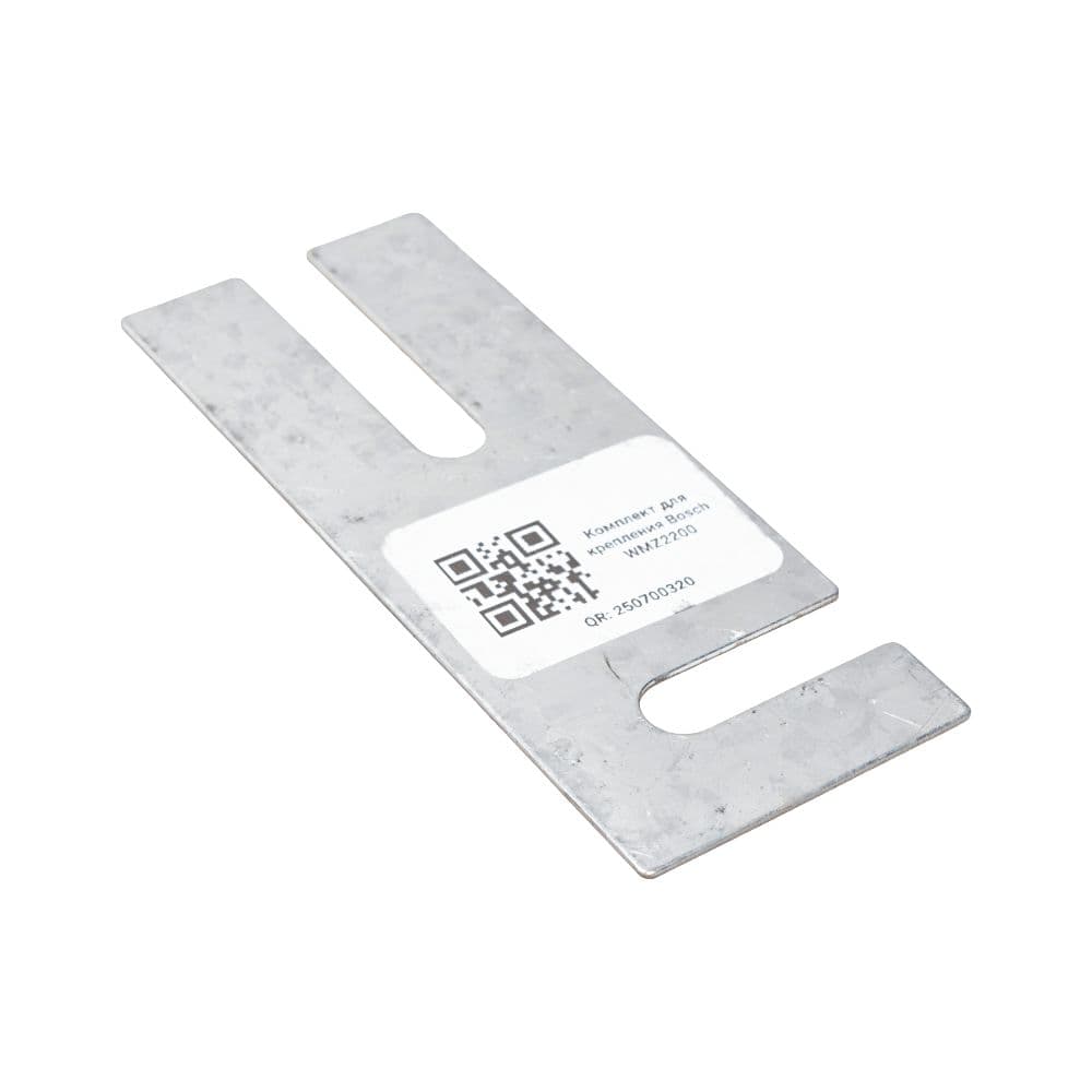 Bosch WMZ2200 o'rnatish komplekti - 2